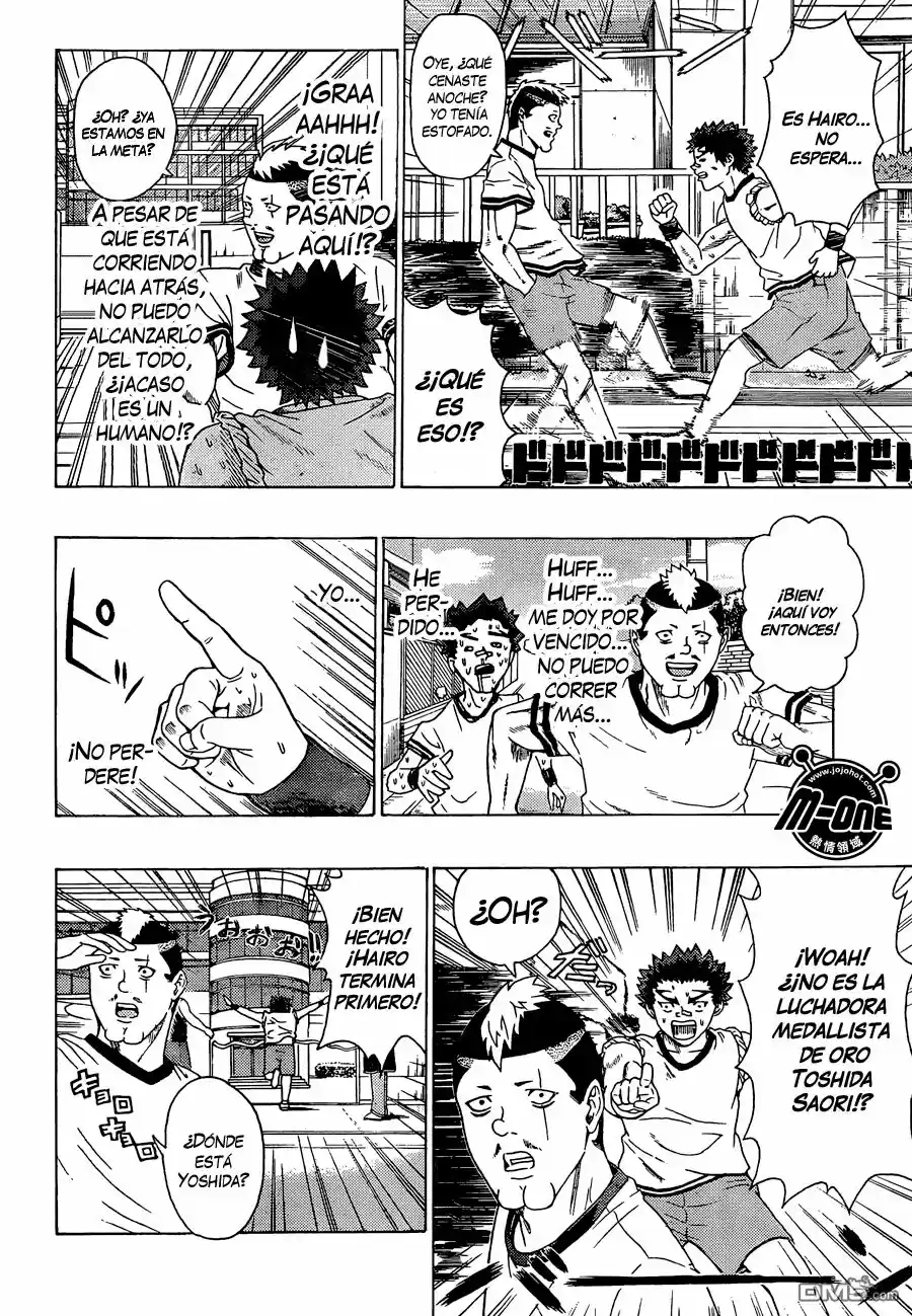 Saiki Kusuo no Psi Nan (2012) - Capítulo 86 - Página 15 - LectorTMOo