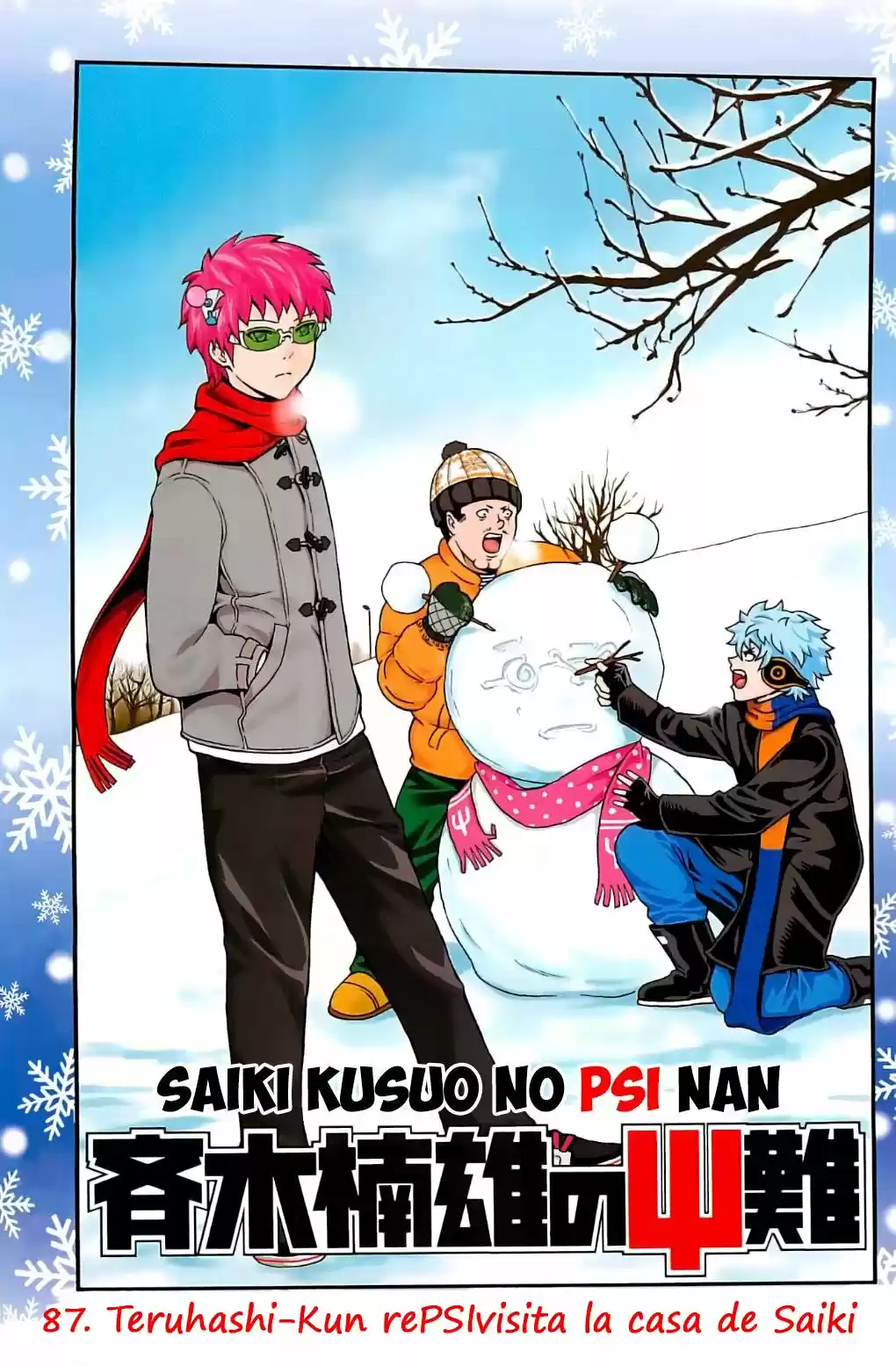 Saiki Kusuo no Psi Nan (2012) - Capítulo 87 - Página 2 - LectorTMOo