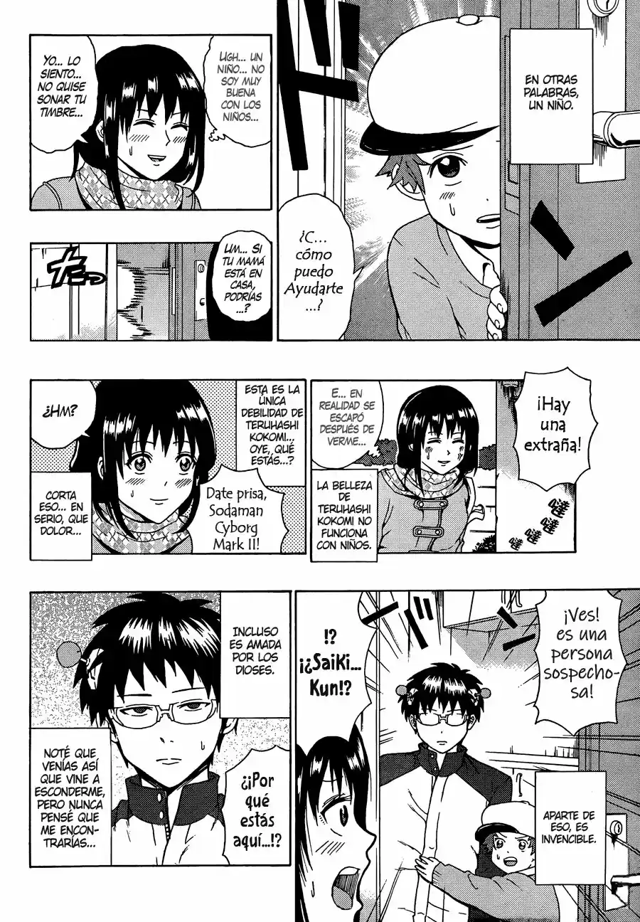 Saiki Kusuo no Psi Nan (2012) - Capítulo 87 - Página 6 - LectorTMOo