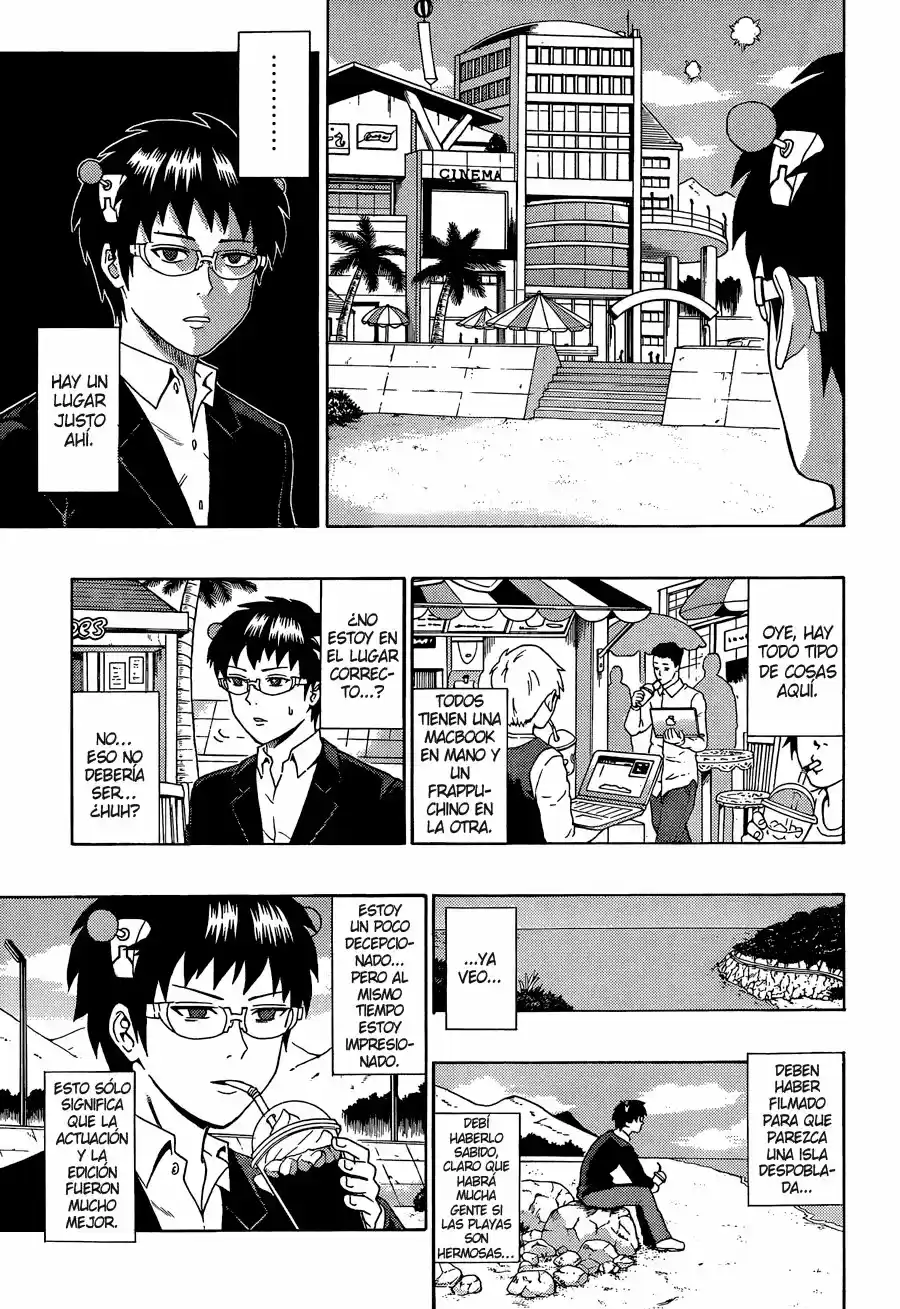 Saiki Kusuo no Psi Nan (2012) - Capítulo 88 - Página 6 - LectorTMOo