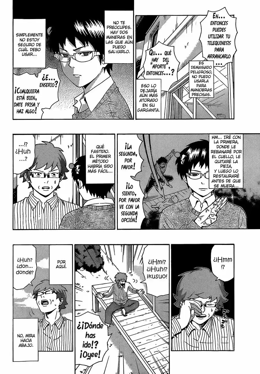 Saiki Kusuo no Psi Nan (2012) - Capítulo 89 - Página 9 - LectorTMOo