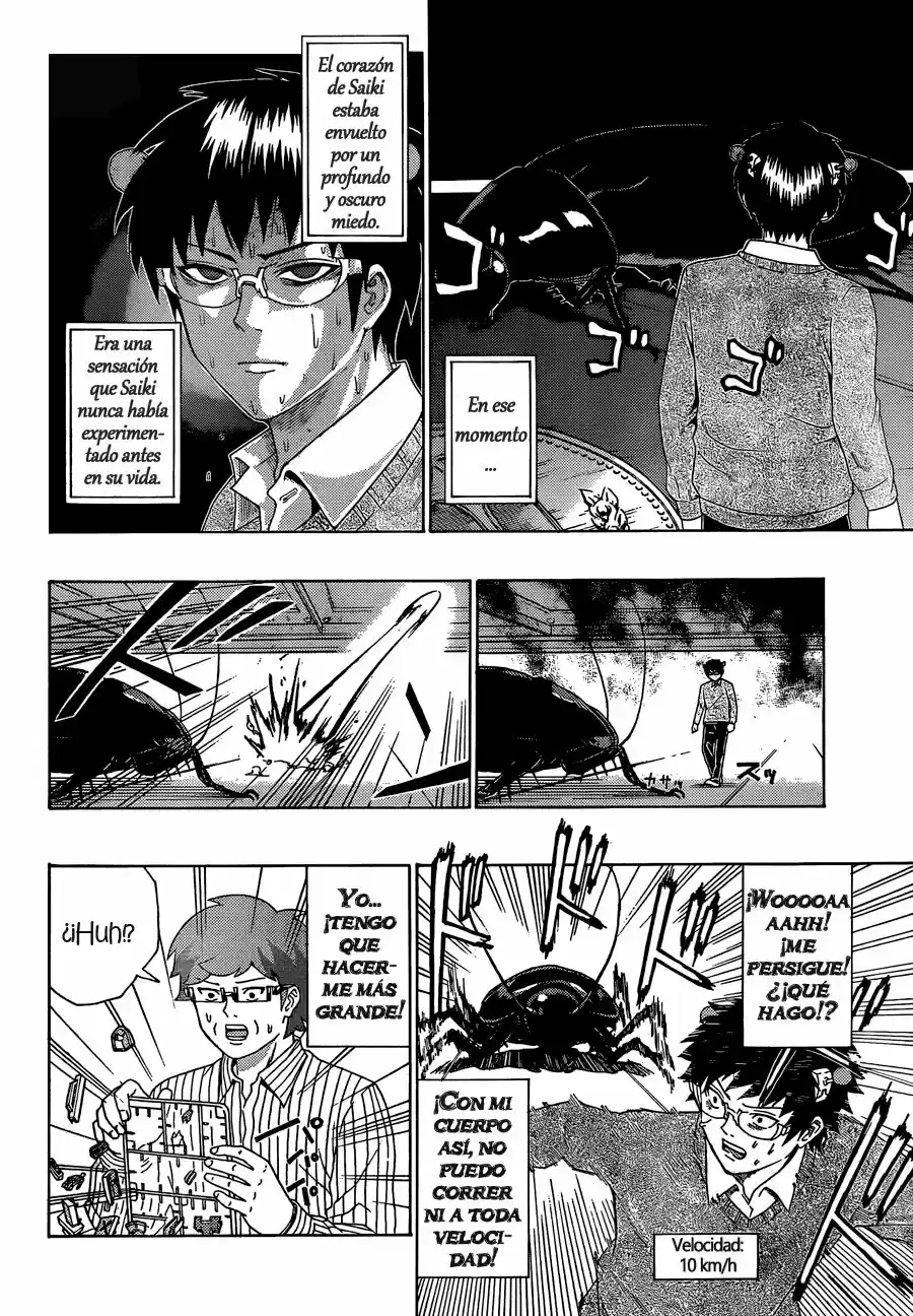 Saiki Kusuo no Psi Nan (2012) - Capítulo 89 - Página 15 - LectorTMOo