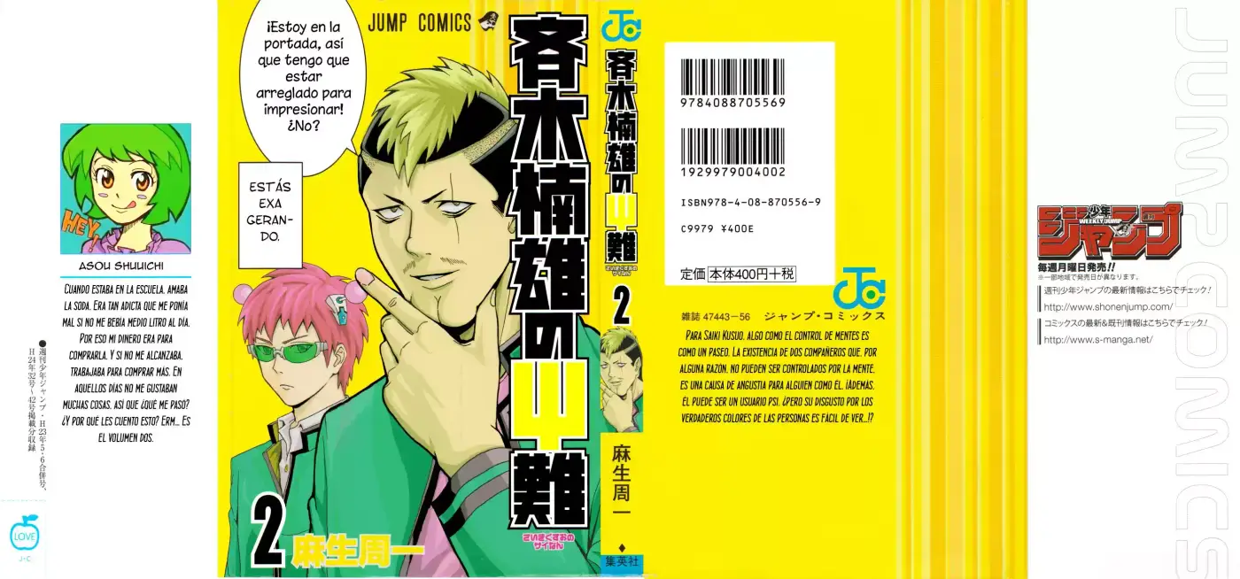 Saiki Kusuo no Psi Nan (2012) - Capítulo 9 - Página 2 - LectorTMOo