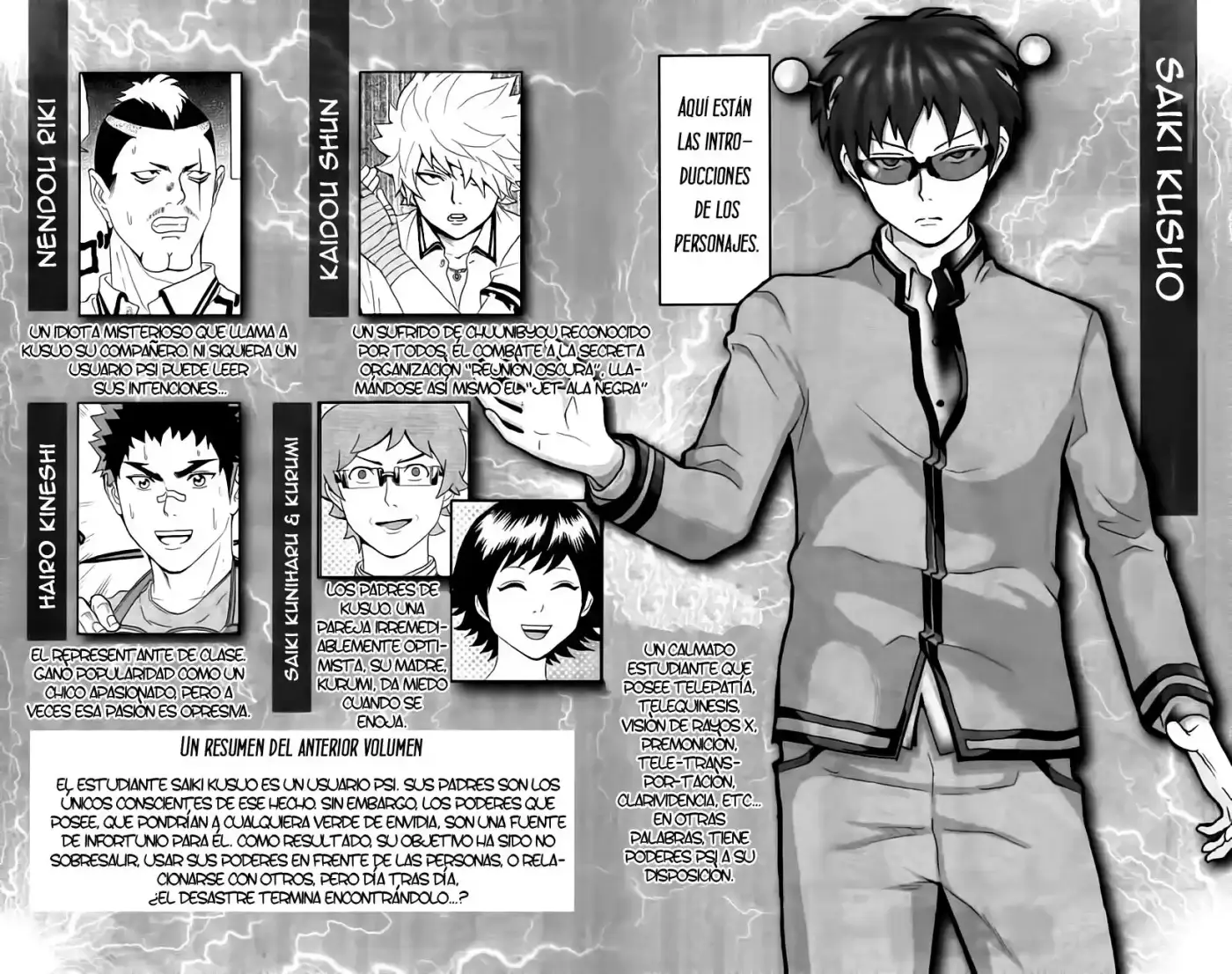 Saiki Kusuo no Psi Nan (2012) - Capítulo 9 - Página 4 - LectorTMOo