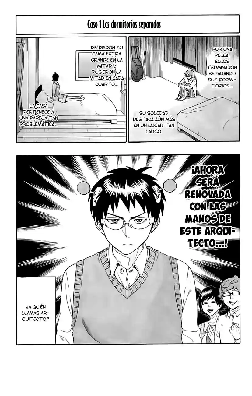 Saiki Kusuo no Psi Nan (2012) - Capítulo 9 - Página 7 - LectorTMOo