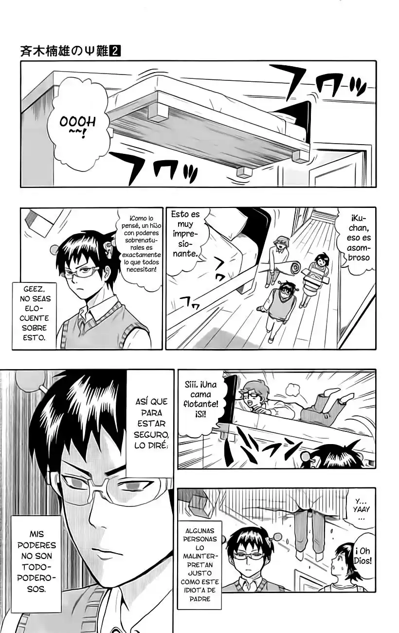 Saiki Kusuo no Psi Nan (2012) - Capítulo 9 - Página 8 - LectorTMOo