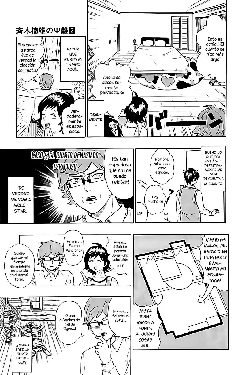 Saiki Kusuo no Psi Nan (2012) - Capítulo 9 - Página 14 - LectorTMOo