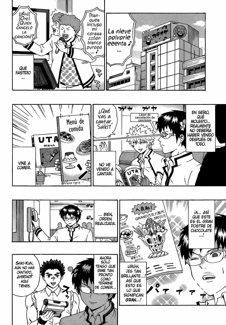 Saiki Kusuo no Psi Nan (2012) - Capítulo 90 - Página 5 - LectorTMOo