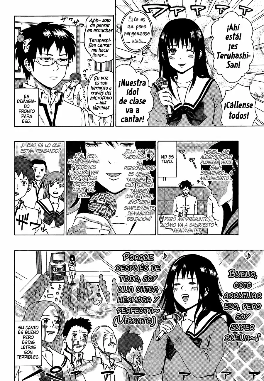 Saiki Kusuo no Psi Nan (2012) - Capítulo 90 - Página 7 - LectorTMOo