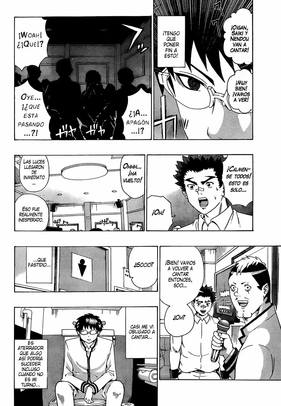 Saiki Kusuo no Psi Nan (2012) - Capítulo 90 - Página 11 - LectorTMOo