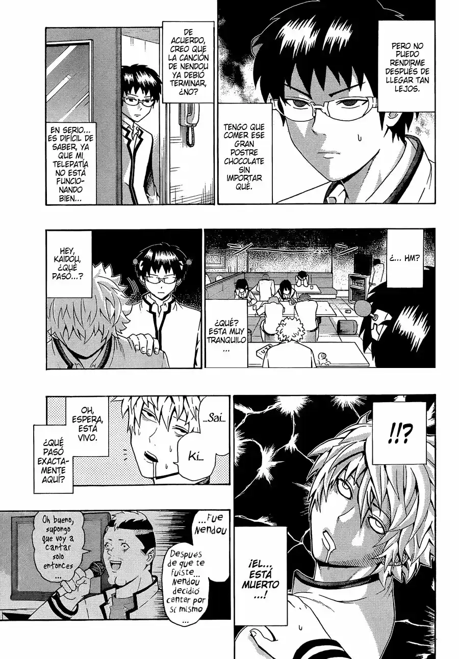 Saiki Kusuo no Psi Nan (2012) - Capítulo 90 - Página 12 - LectorTMOo