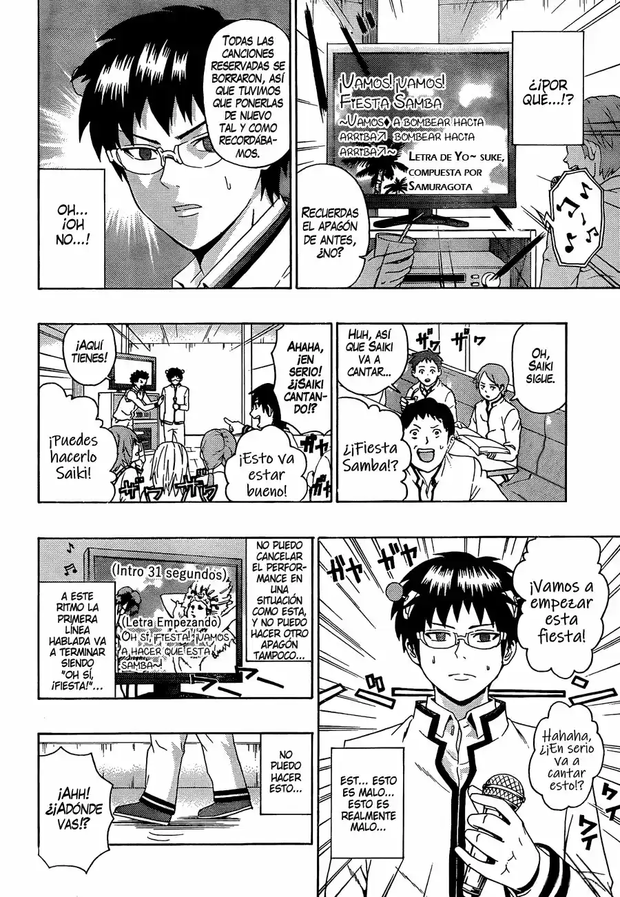 Saiki Kusuo no Psi Nan (2012) - Capítulo 90 - Página 15 - LectorTMOo