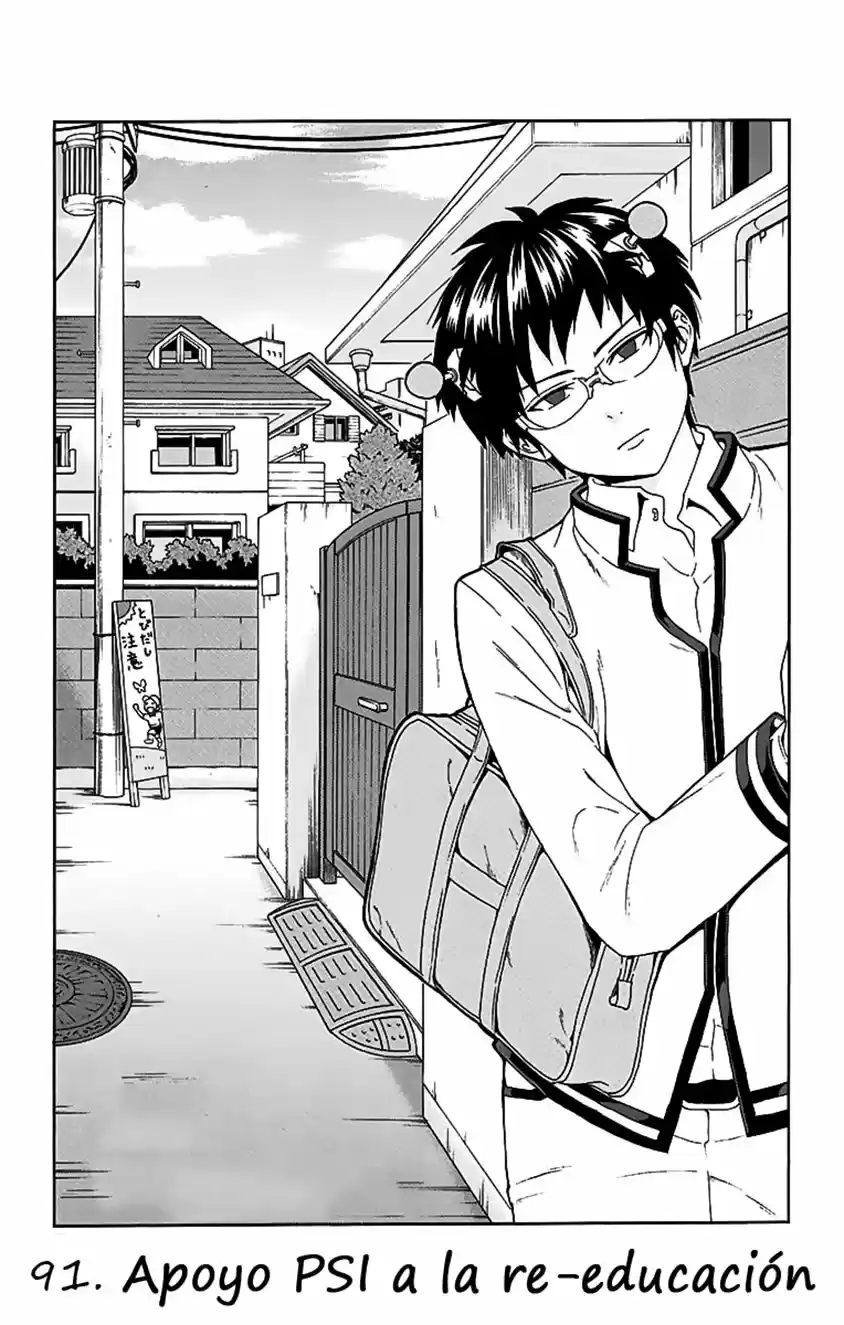 Saiki Kusuo no Psi Nan (2012) - Capítulo 91 - Página 2 - LectorTMOo
