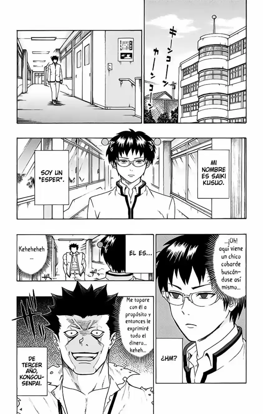 Saiki Kusuo no Psi Nan (2012) - Capítulo 91 - Página 3 - LectorTMOo