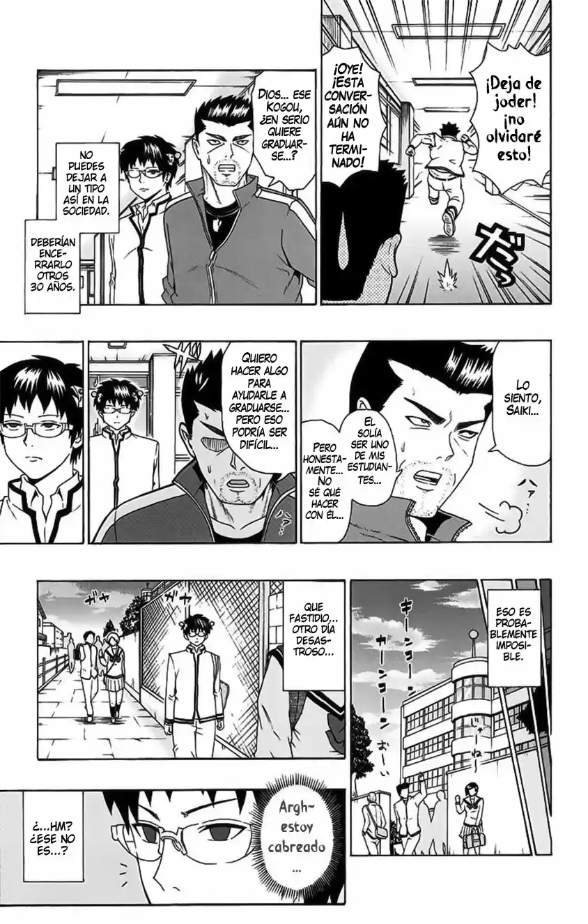 Saiki Kusuo no Psi Nan (2012) - Capítulo 91 - Página 6 - LectorTMOo