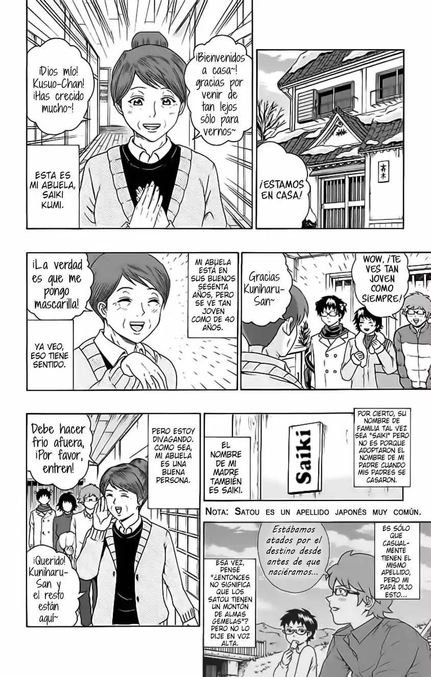 Saiki Kusuo no Psi Nan (2012) - Capítulo 92 - Página 5 - LectorTMOo