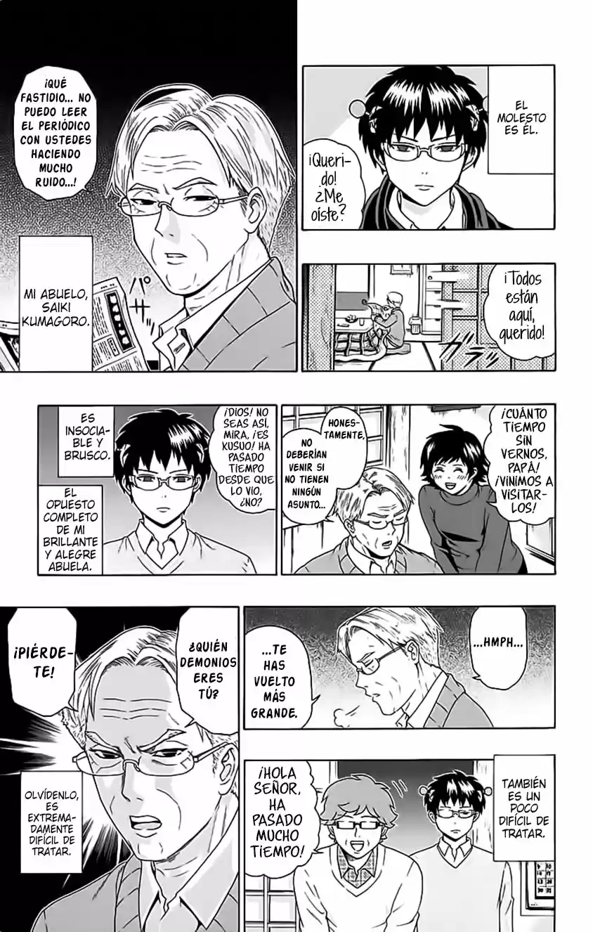 Saiki Kusuo no Psi Nan (2012) - Capítulo 92 - Página 6 - LectorTMOo