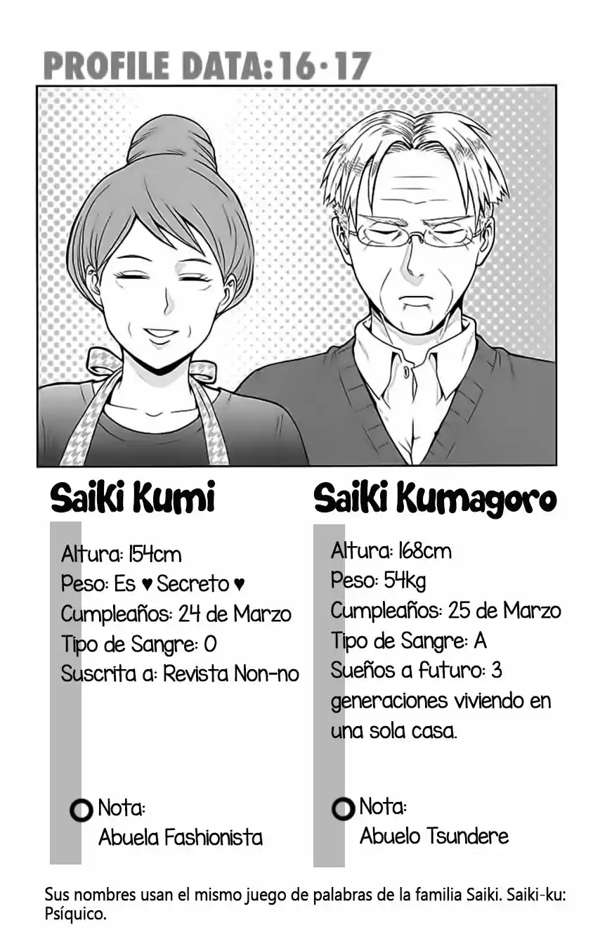 Saiki Kusuo no Psi Nan (2012) - Capítulo 92 - Página 17 - LectorTMOo