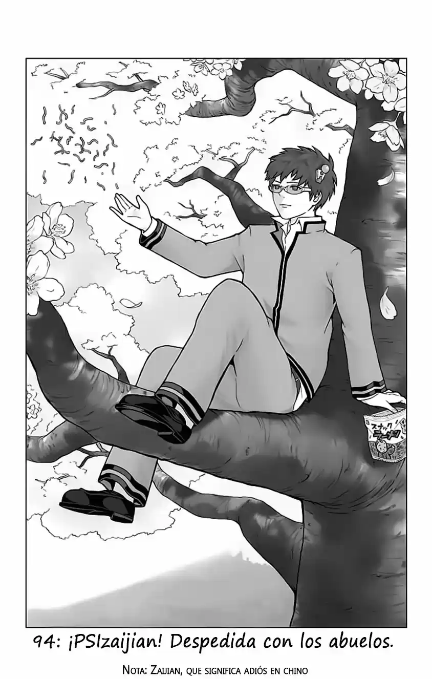Saiki Kusuo no Psi Nan (2012) - Capítulo 94 - Página 3 - LectorTMOo