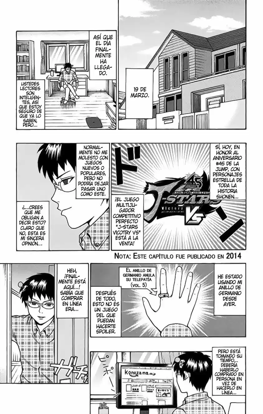 Saiki Kusuo no Psi Nan (2012) - Capítulo 95 - Página 2 - LectorTMOo