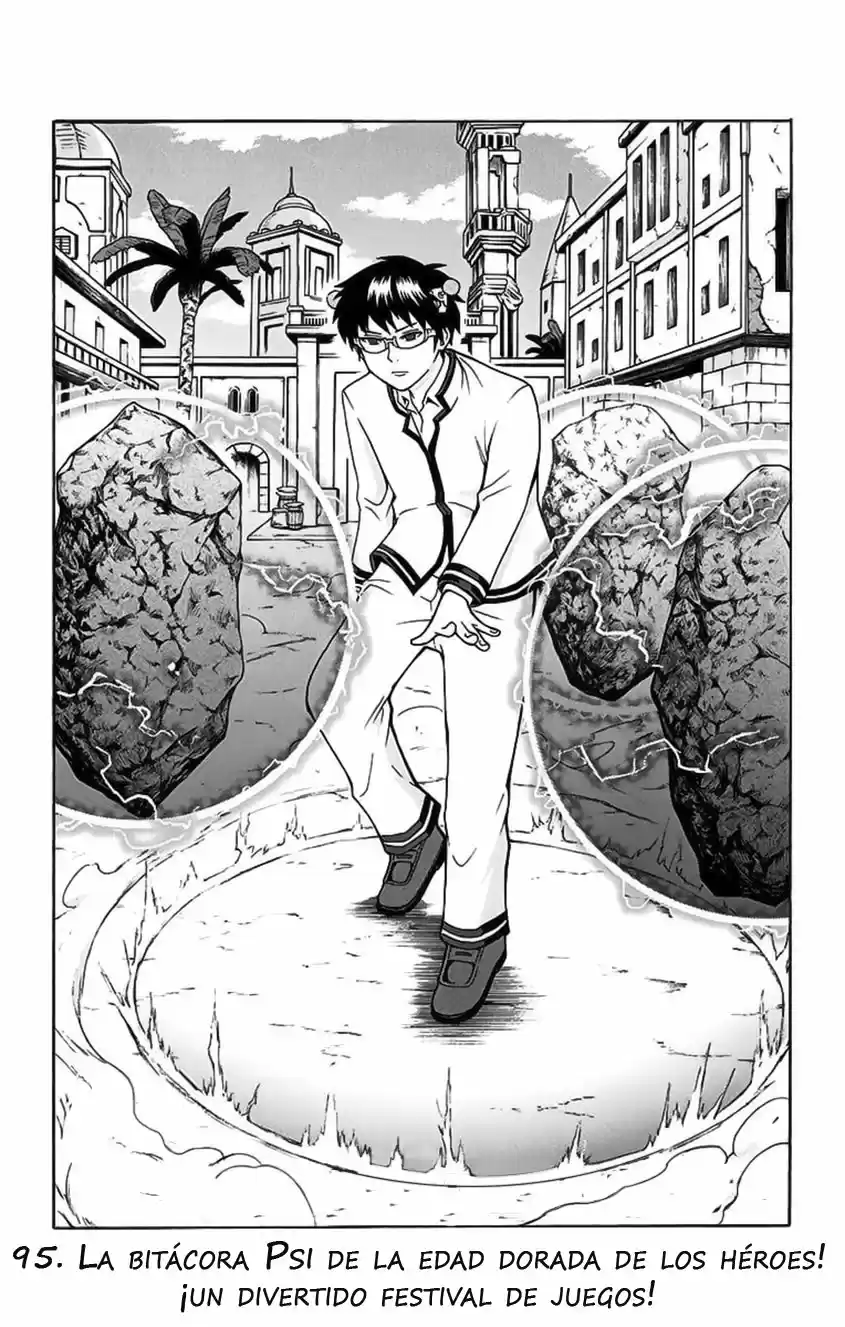 Saiki Kusuo no Psi Nan (2012) - Capítulo 95 - Página 4 - LectorTMOo