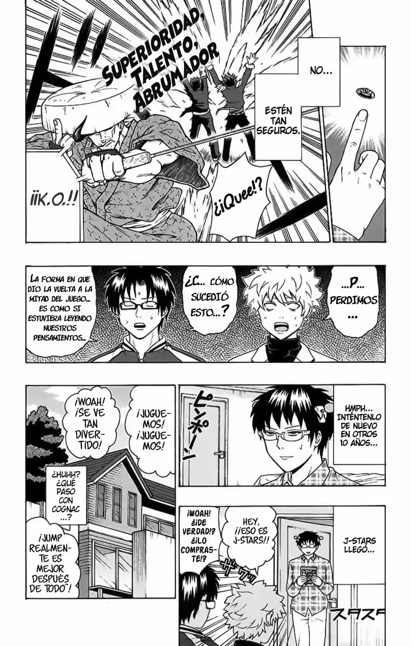 Saiki Kusuo no Psi Nan (2012) - Capítulo 95 - Página 16 - LectorTMOo