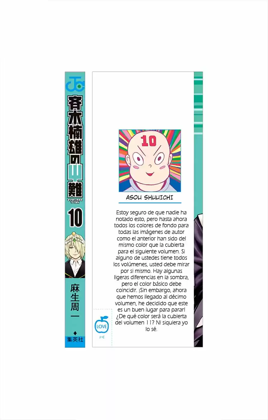 Saiki Kusuo no Psi Nan (2012) - Capítulo 96 - Página 3 - LectorTMOo