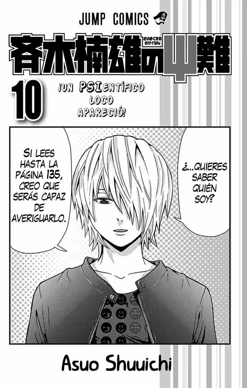 Saiki Kusuo no Psi Nan (2012) - Capítulo 96 - Página 4 - LectorTMOo