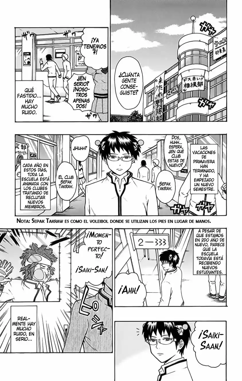 Saiki Kusuo no Psi Nan (2012) - Capítulo 96 - Página 7 - LectorTMOo