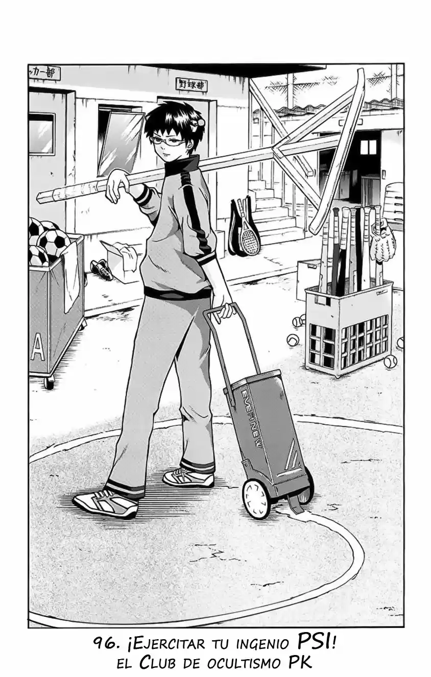 Saiki Kusuo no Psi Nan (2012) - Capítulo 96 - Página 8 - LectorTMOo
