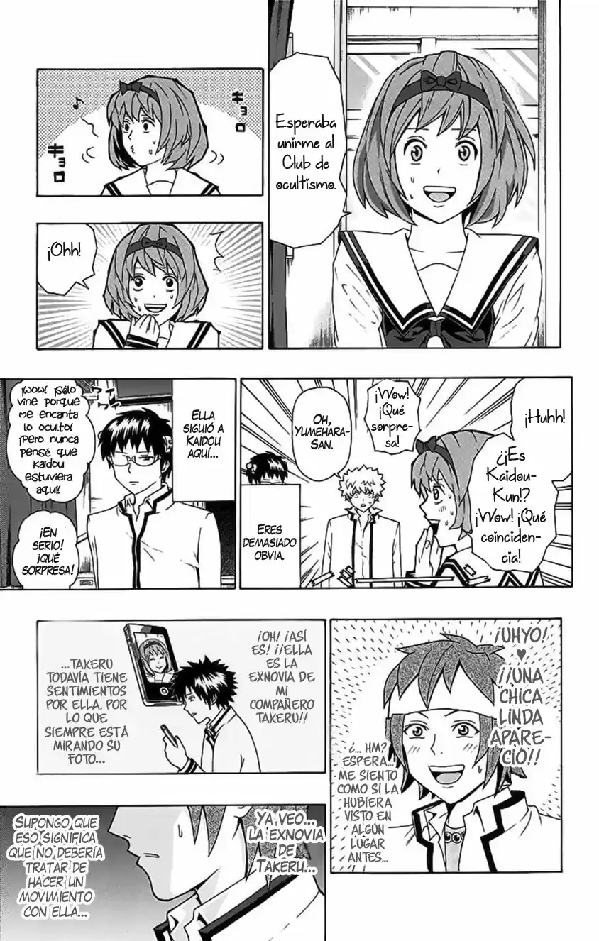 Saiki Kusuo no Psi Nan (2012) - Capítulo 96 - Página 17 - LectorTMOo