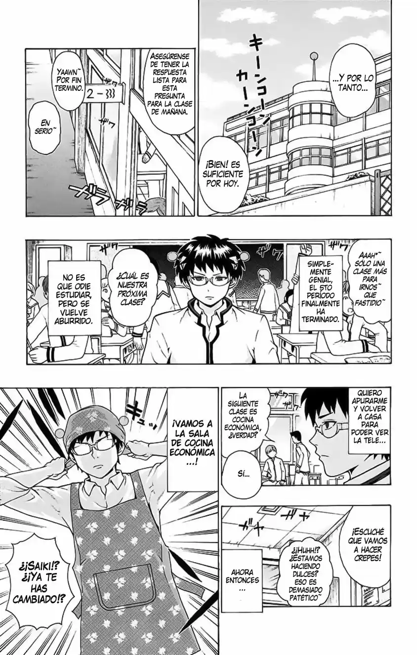 Saiki Kusuo no Psi Nan (2012) - Capítulo 97 - Página 2 - LectorTMOo