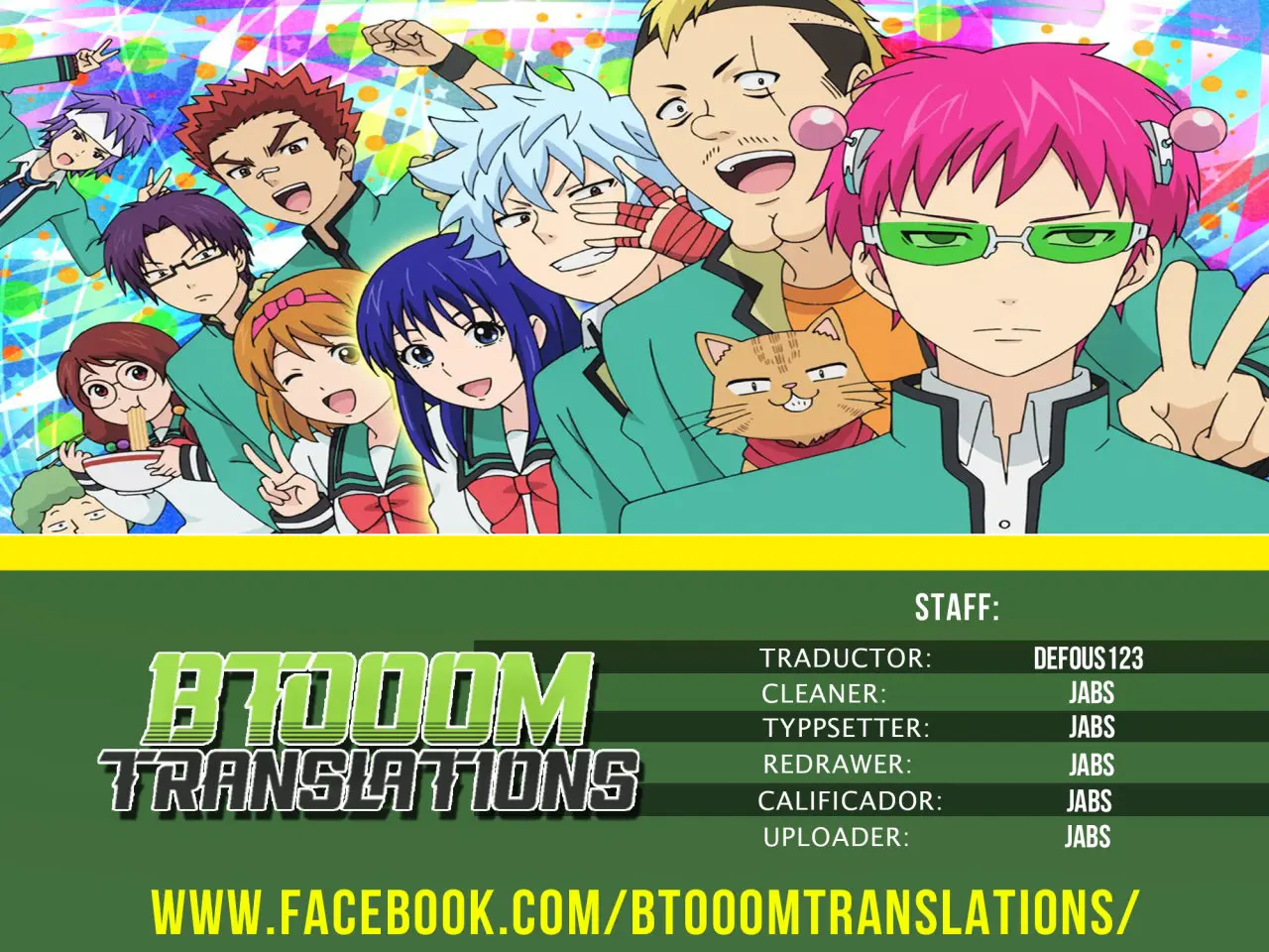 Saiki Kusuo no Psi Nan (2012) - Capítulo 98 - Página 1 - LectorTMOo