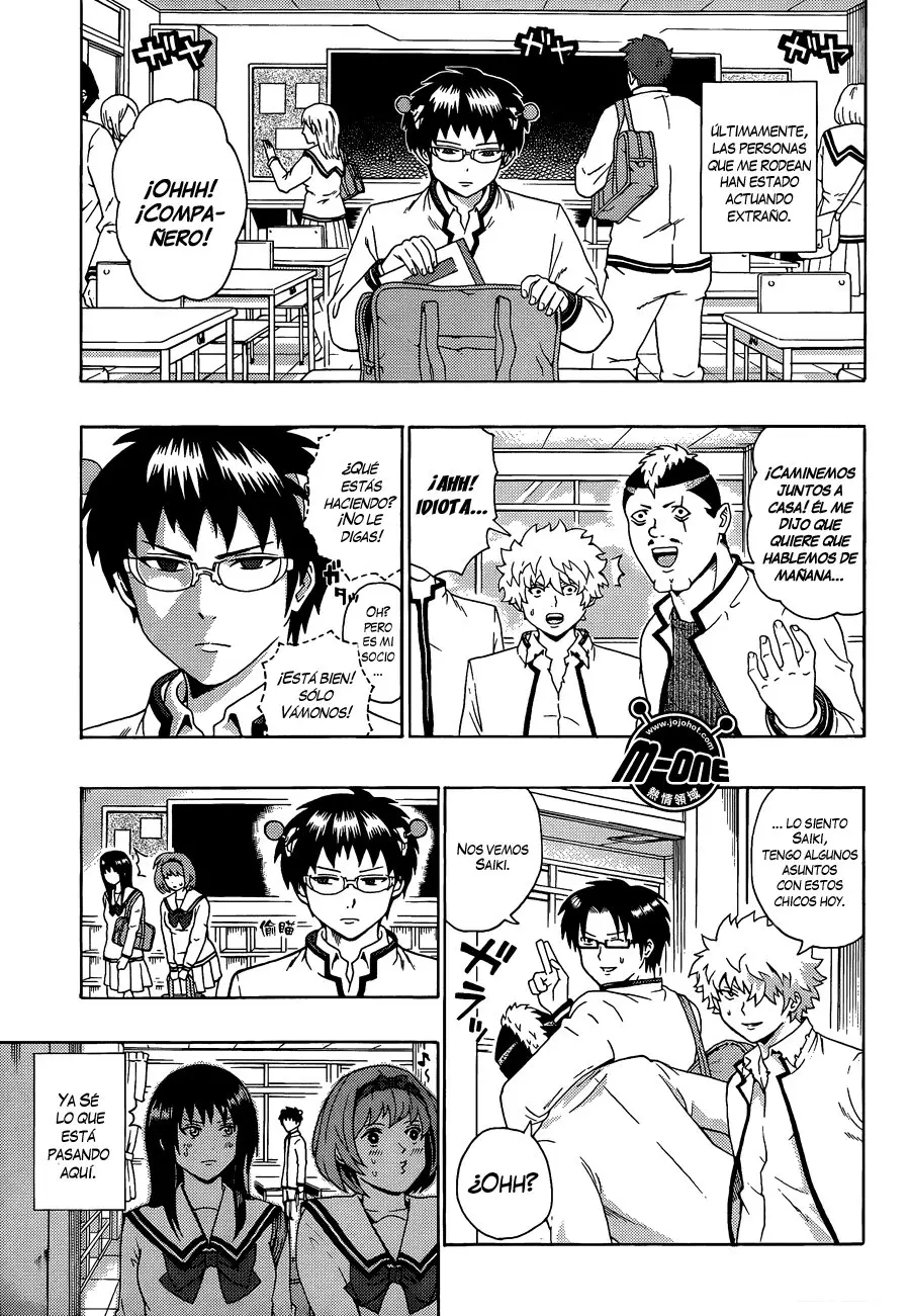 Saiki Kusuo no Psi Nan (2012) - Capítulo 98 - Página 2 - LectorTMOo