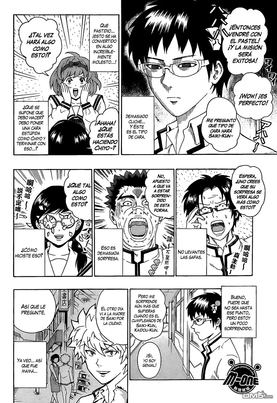 Saiki Kusuo no Psi Nan (2012) - Capítulo 98 - Página 7 - LectorTMOo