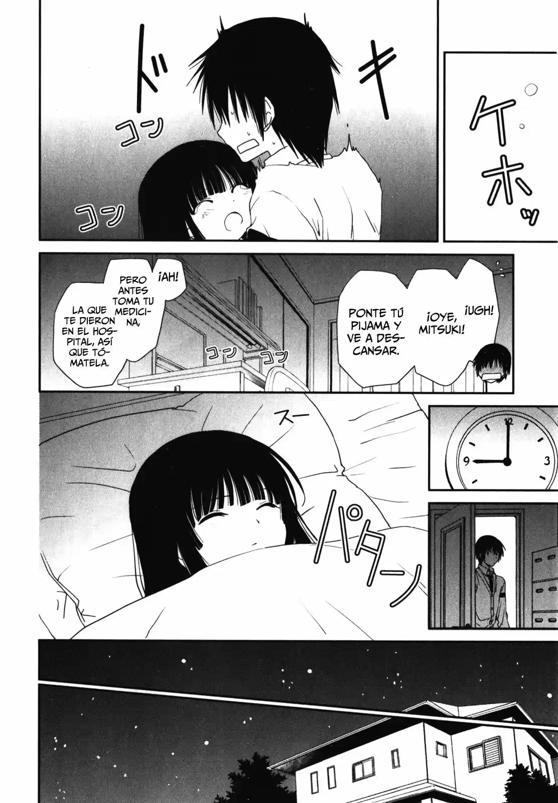 Saikin- Imouto no Yousu ga Chotto Okashiinda ga (2010) - Capítulo 11 - Página 14 - LectorTMOo