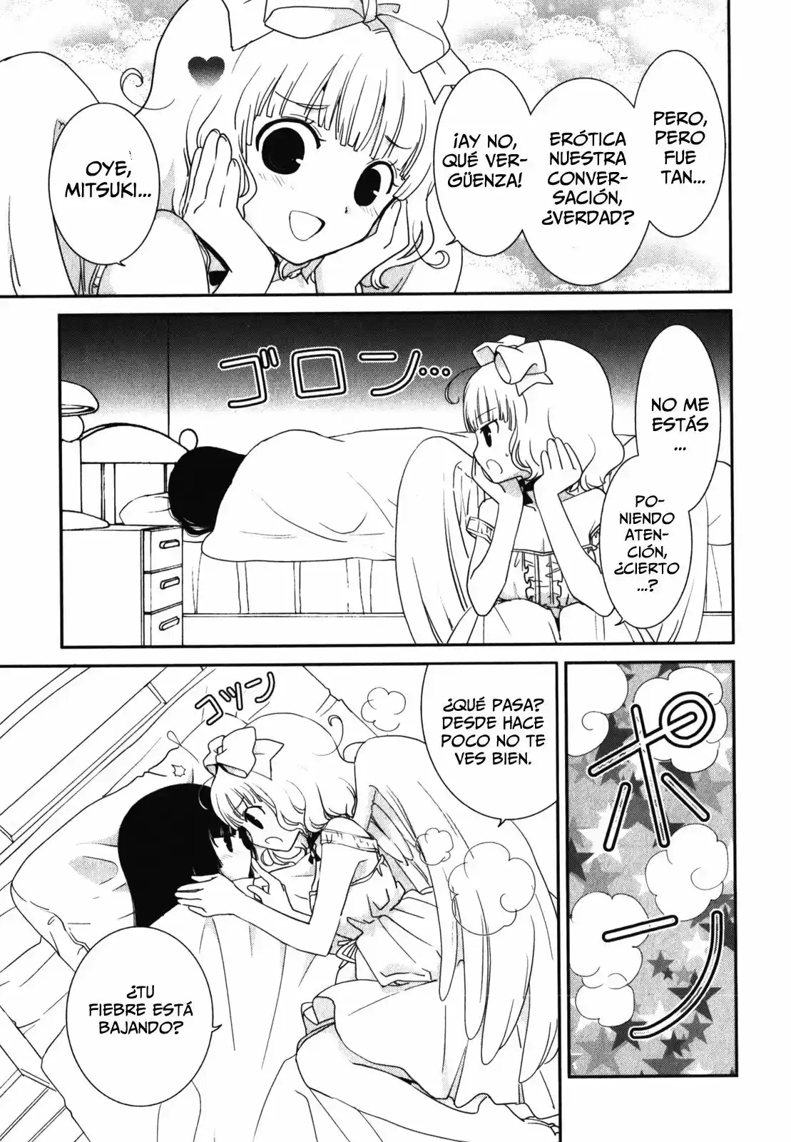 Saikin- Imouto no Yousu ga Chotto Okashiinda ga (2010) - Capítulo 11 - Página 17 - LectorTMOo