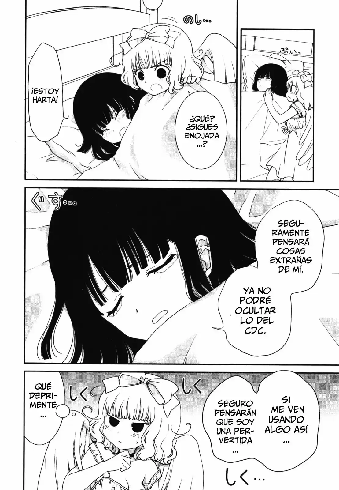 Saikin- Imouto no Yousu ga Chotto Okashiinda ga (2010) - Capítulo 11 - Página 18 - LectorTMOo