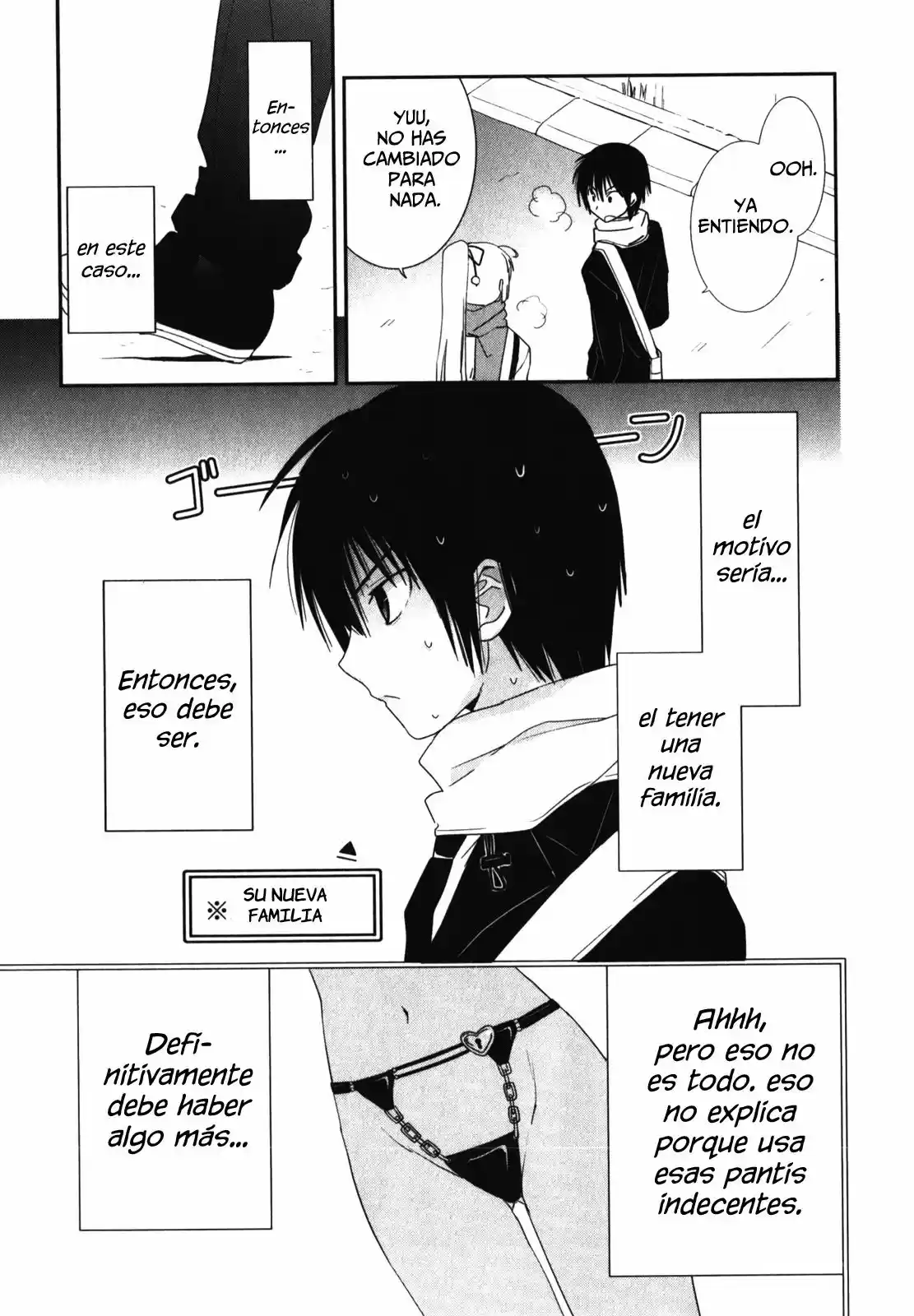 Saikin- Imouto no Yousu ga Chotto Okashiinda ga (2010) - Capítulo 11 - Página 25 - LectorTMOo