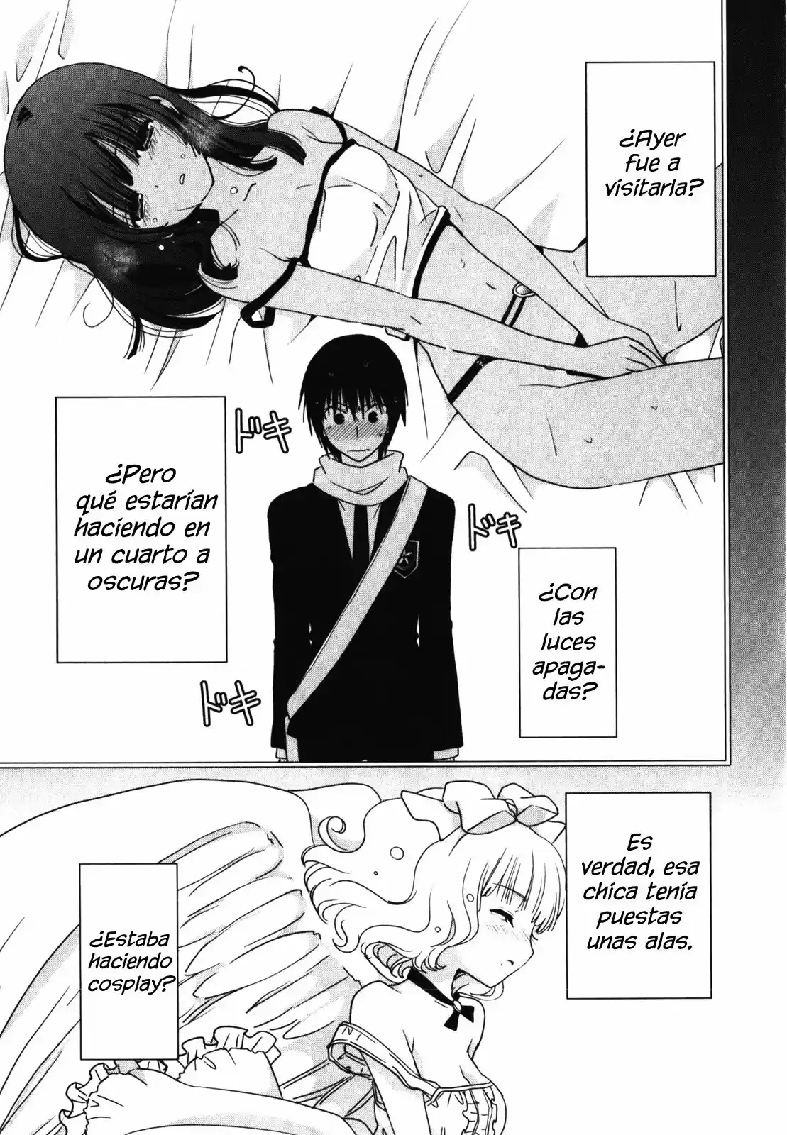 Saikin- Imouto no Yousu ga Chotto Okashiinda ga (2010) - Capítulo 11 - Página 27 - LectorTMOo