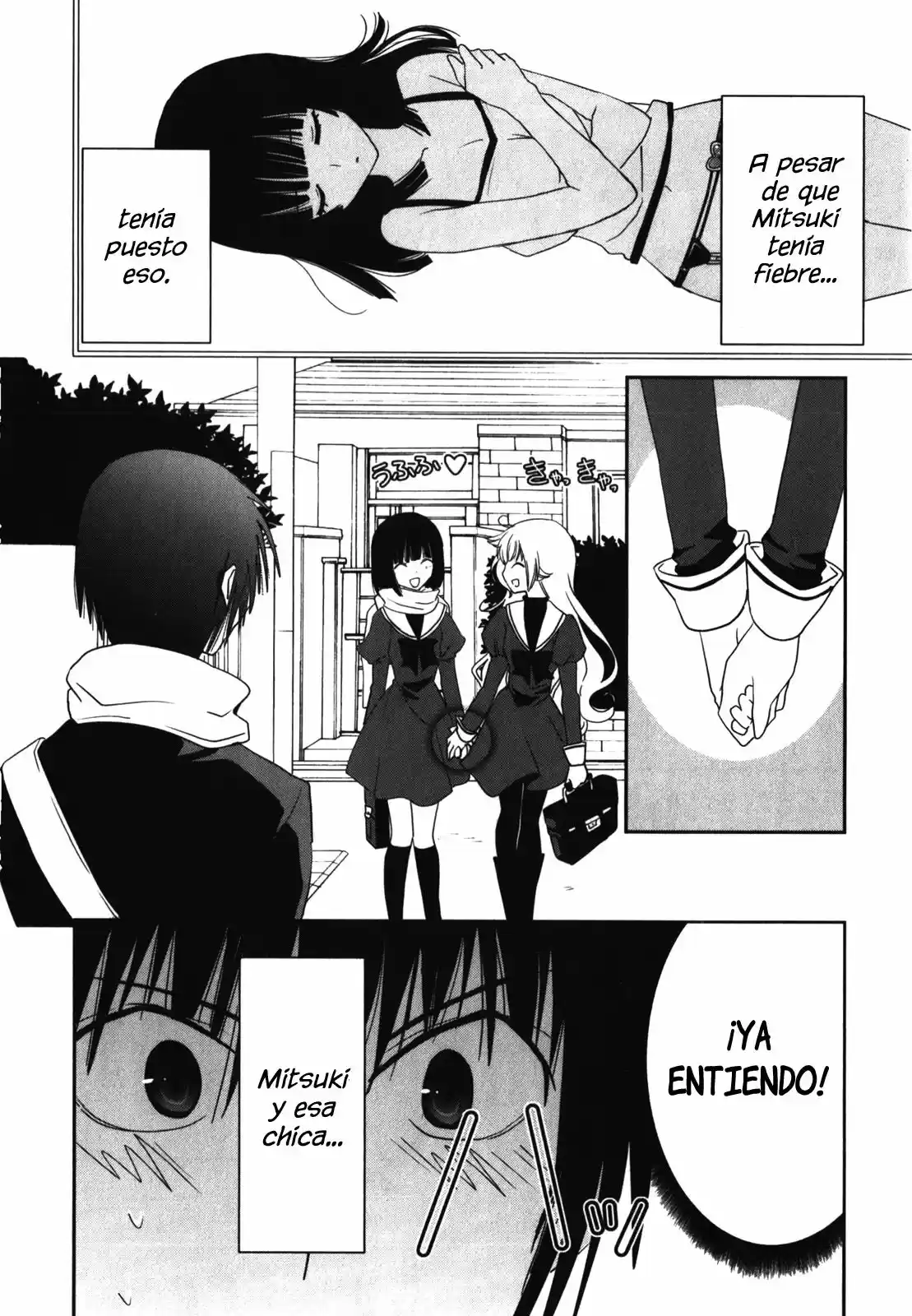 Saikin- Imouto no Yousu ga Chotto Okashiinda ga (2010) - Capítulo 11 - Página 28 - LectorTMOo