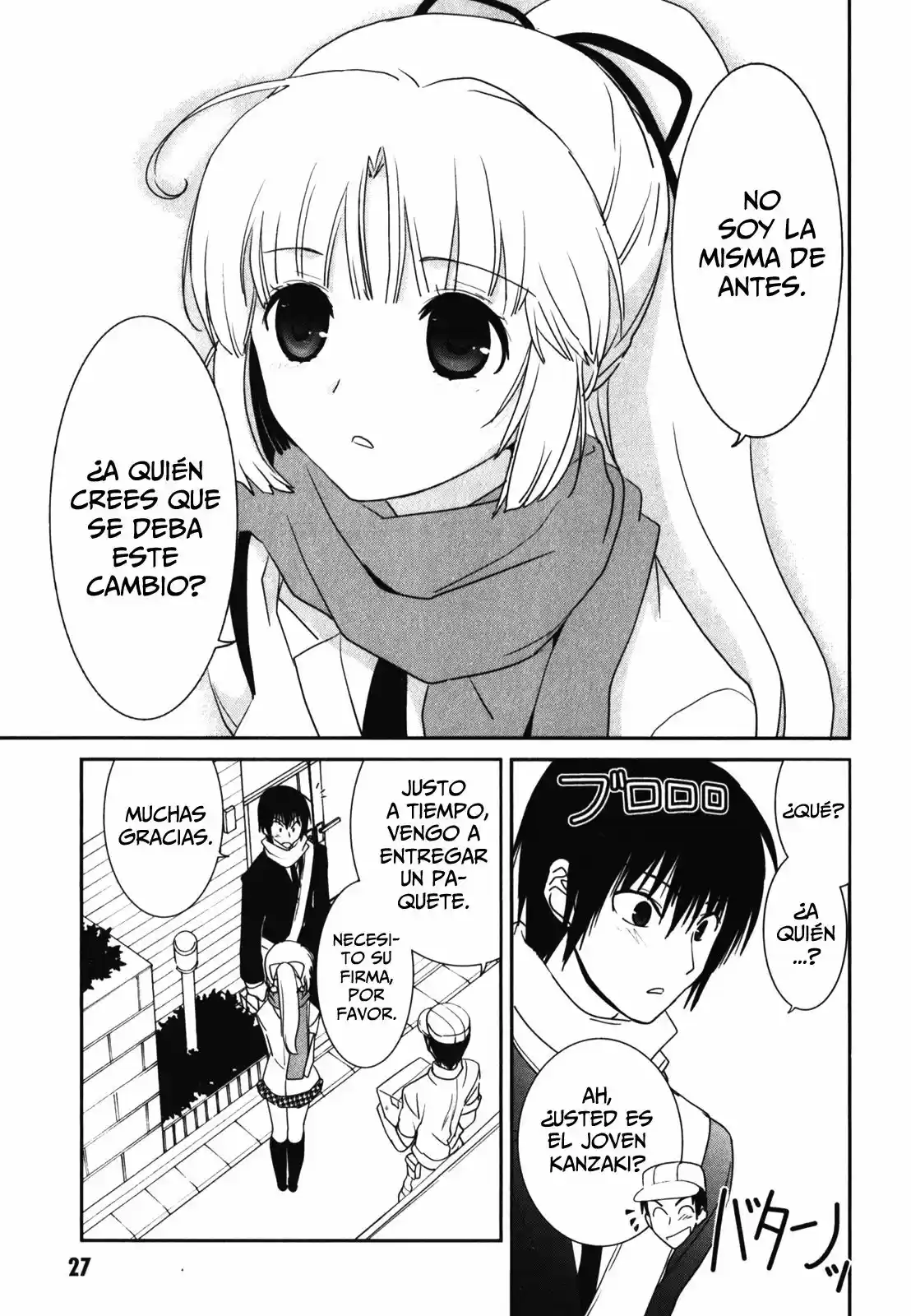 Saikin- Imouto no Yousu ga Chotto Okashiinda ga (2010) - Capítulo 11 - Página 31 - LectorTMOo