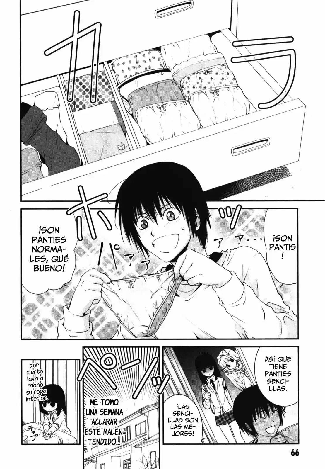 Saikin- Imouto no Yousu ga Chotto Okashiinda ga (2010) - Capítulo 12.5 - Página 4 - LectorTMOo