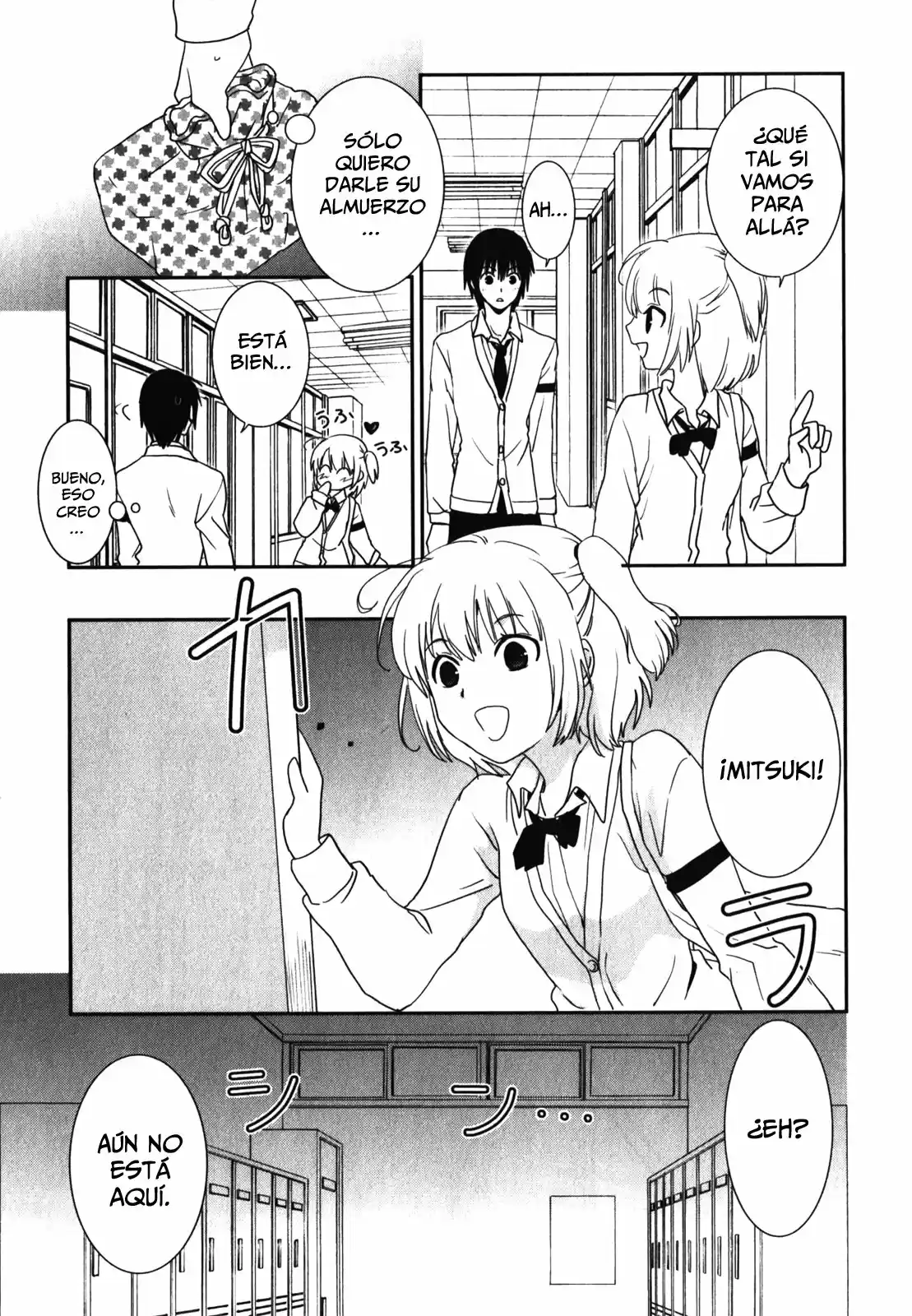 Saikin- Imouto no Yousu ga Chotto Okashiinda ga (2010) - Capítulo 13 - Página 9 - LectorTMOo