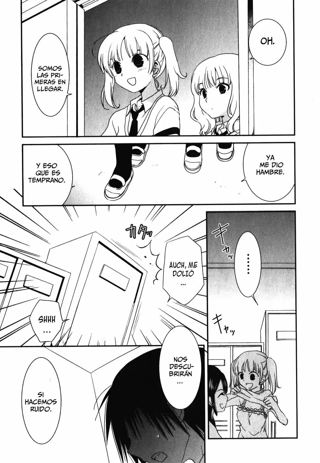 Saikin- Imouto no Yousu ga Chotto Okashiinda ga (2010) - Capítulo 13 - Página 13 - LectorTMOo