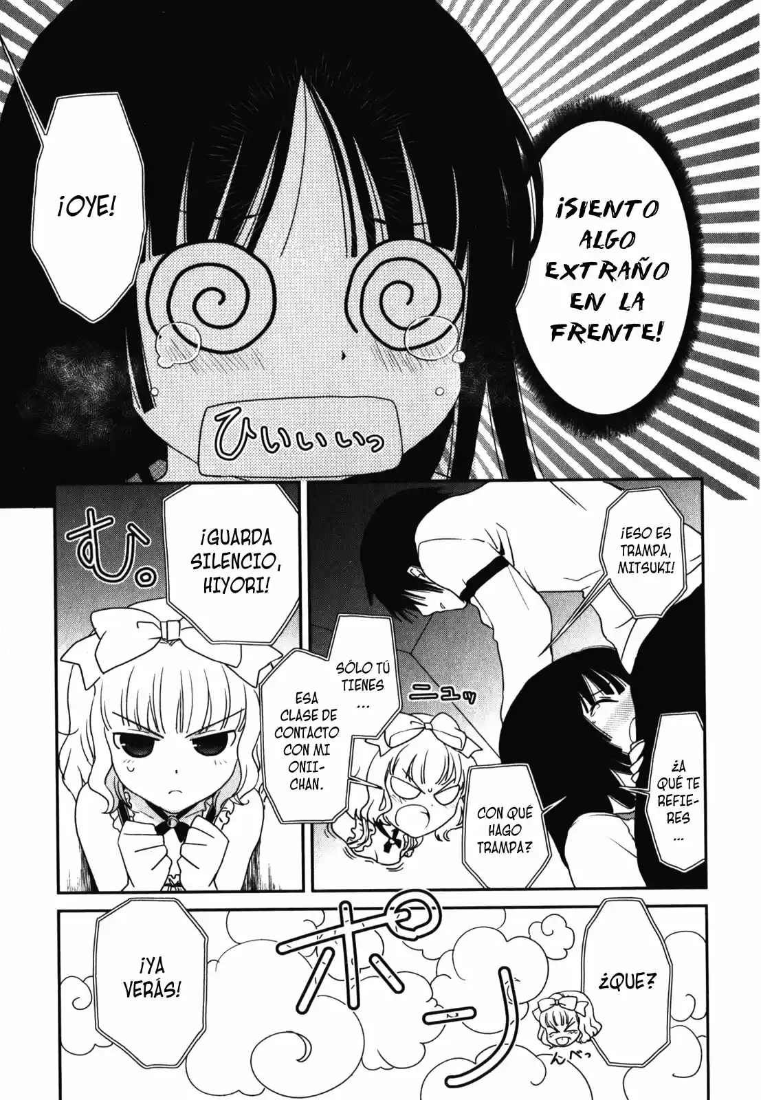 Saikin- Imouto no Yousu ga Chotto Okashiinda ga (2010) - Capítulo 13 - Página 15 - LectorTMOo