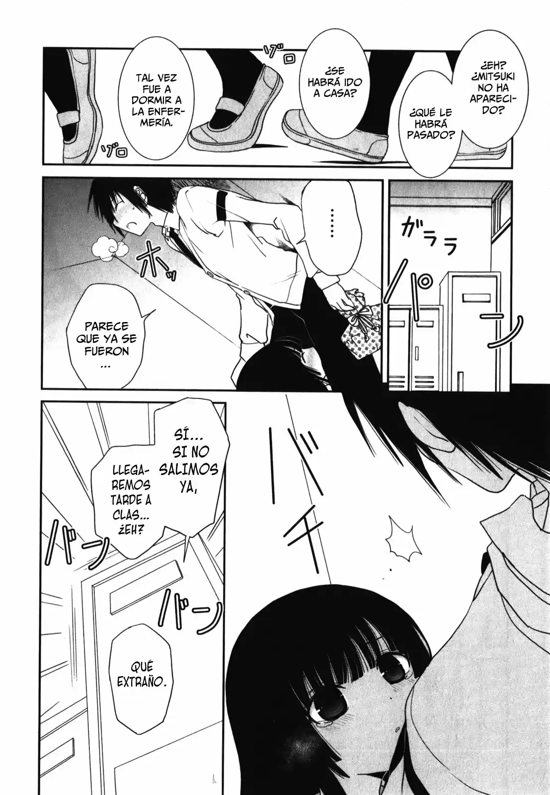 Saikin- Imouto no Yousu ga Chotto Okashiinda ga (2010) - Capítulo 13 - Página 16 - LectorTMOo