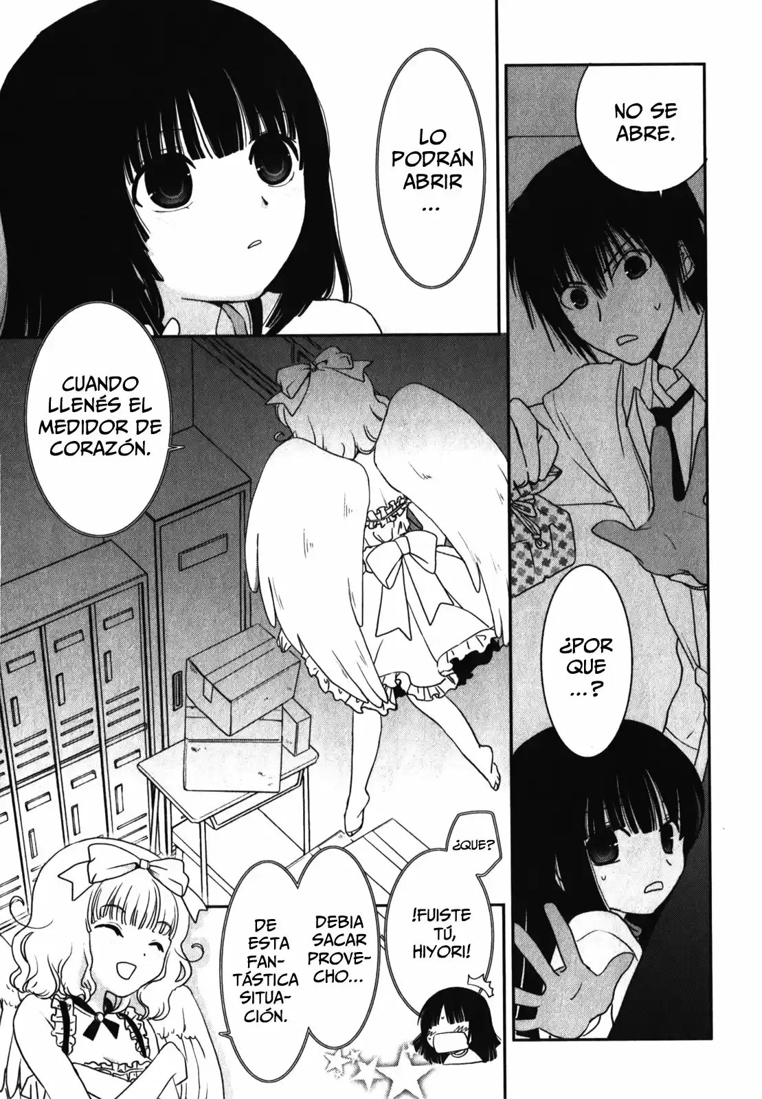 Saikin- Imouto no Yousu ga Chotto Okashiinda ga (2010) - Capítulo 13 - Página 17 - LectorTMOo