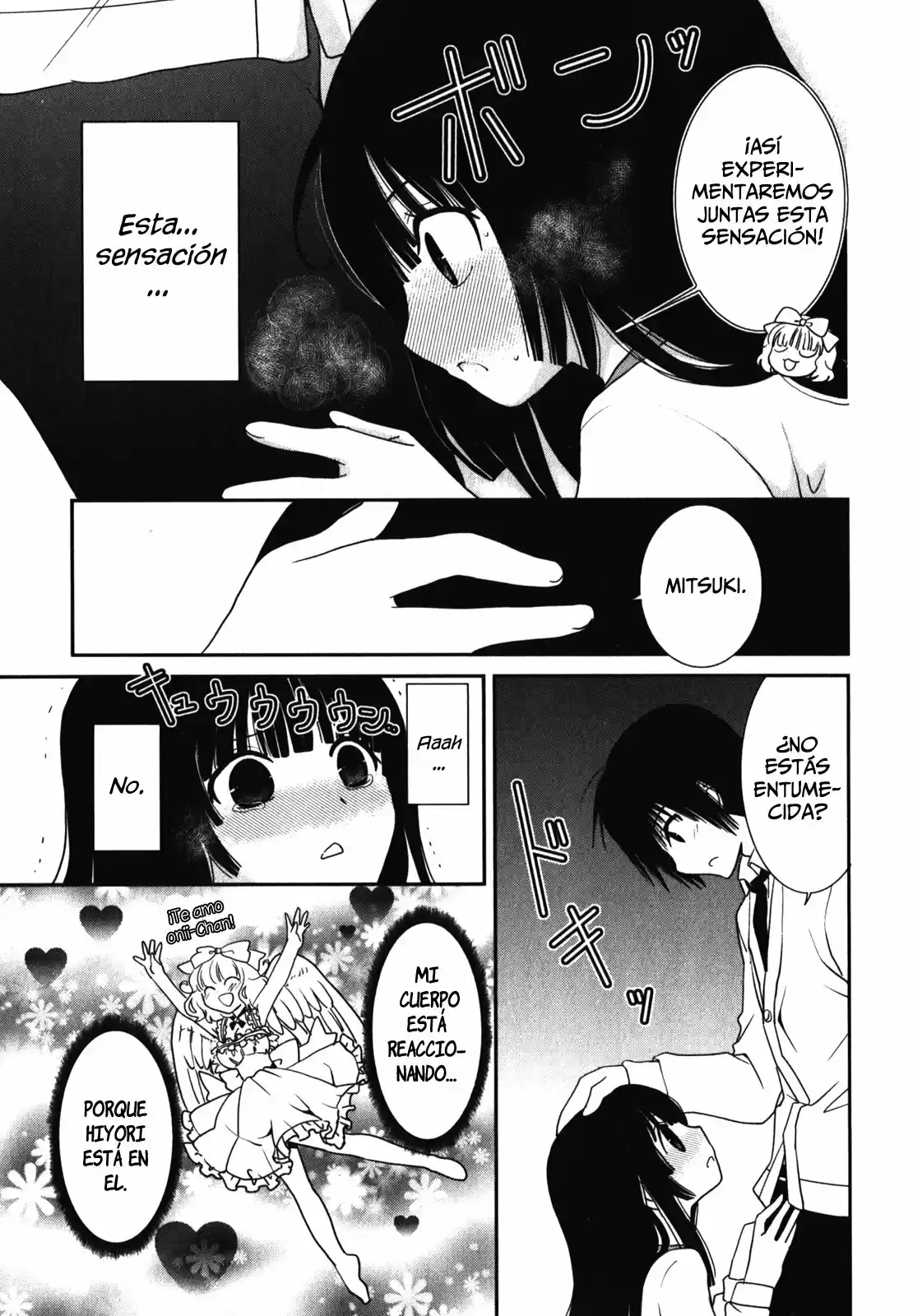 Saikin- Imouto no Yousu ga Chotto Okashiinda ga (2010) - Capítulo 13 - Página 19 - LectorTMOo