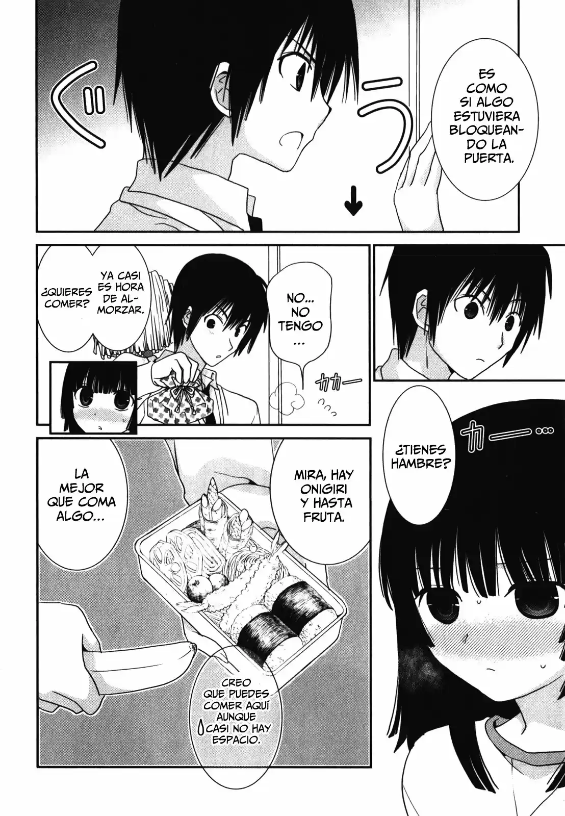 Saikin- Imouto no Yousu ga Chotto Okashiinda ga (2010) - Capítulo 13 - Página 22 - LectorTMOo